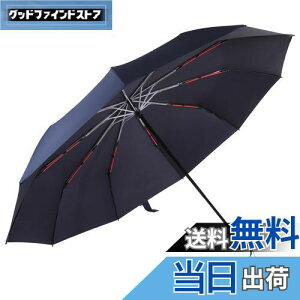 yzyVoE10{OizVialifer ܂肽ݎP ^b` J260T xԐFOXt@Co[P 傫 ܂ݎP YP ϕ ~J΍ 䕗Ή [