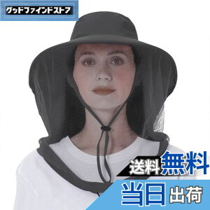 yz[Afindern]  Xq lbg 悯Xq _ 悯 悯nbg ʋC y  ΍L 360°ی y ܂肽 K[fjO d {I ނ oR AEghA j