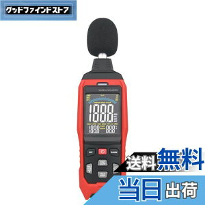 yzHFS(R) fW^v 背W30dB`70dB/60dB`90dB/80dB`110dB/100dB`130dB x LCD\ /A/C/Zؑ ʑ x H/wZ/ZȂǂɓKp AC/DCo