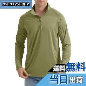 yz[TACVASEN] ANeBuEFA Y g[i[ z UVJbg jOVc bVK[h  Xgb` oR ejX St tďH O[ 3XL