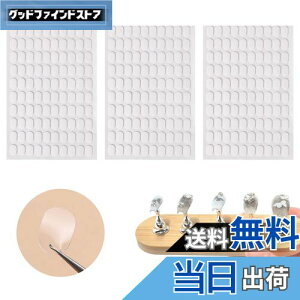 yzPAVIKE lCX^h Sy lC`bvX^h Sy 300  lC`bv Œp S S \Ă͂ lC`bv Sy lC`bv ڒ lCA[gK