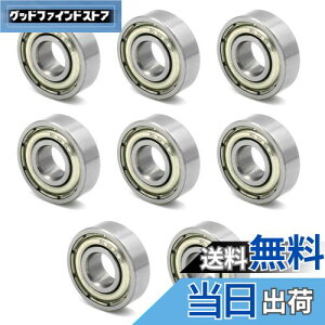 yzwinova Yf| {[xAO V[txAO XP{[p~j`A[ 6mm x 15mm x 5mm 696Z 10