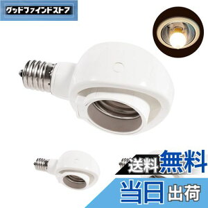 yzPispoer- E17E26 LEDdp-ώ\Pbg-p-\PbgϊRZg-ȒPt Hsv-AC 100V-zCg3ZbgB