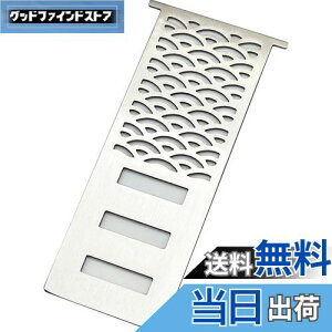 yzEnHike AViKv[g v[g Xm[s[N snow peak tbgo[i[p v[g Lv AEghA ANZT[ 18-8XeX (Cg-Vo[)