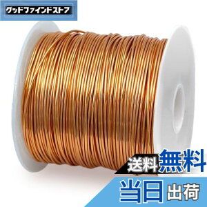 �y���������zwinova �G�i������ �|���E���^������ �}�O�l�b�g���C���[ 1UEW ���a0.5mm ������52m 100g �g�����X�p �����R�C���ɍœK