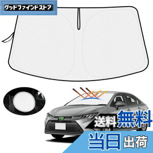 ynh悯Jo[tzMozan g^ J[c[O 210n TVF[h tgKXp COROLLA TOURING ԗpTVF[h UVJbg 悯 Jbg Ռ fM ܂ݎ n