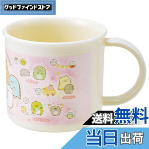 yzXP[^[(Skater) ٓ vRbv 200ml qp R H@Ή { ݂R炵 ̂ KE4AAG-A