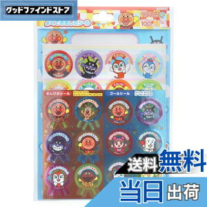 yzTX^[(Sun-Star Stationery) Ap} V[ ꂢ! Ap} 2200009A