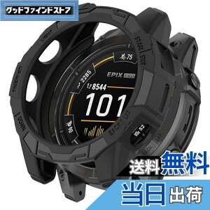 yzHeeNia Garmin EPIX Pro 51mm/Garmin Fenix 7X Pro/Garmin Fenix 7X Ή P[X VRގ یP[X Jo[ Ռz y _ Ռh~ C菝h~ یJo[ Garmin EPIX Pro 51mm/Garmin Fenix 7X 