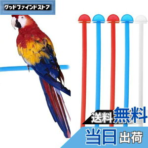 PAVIKE vX`bN~܂ IEXeBbN Ƃ܂ CR ܃o[ PP p ~܂ y5_Zbgz26.5cm ~܂؃Zbg tȒP oXK ܂𖁂 V