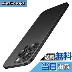 yzJETech ^ iPhone 15 Pro P[X 6.1C`p JYJo[ Sʕی y }bgdグ PPn[h~j}XgP[X CX[dΉ (ubN`^jE)