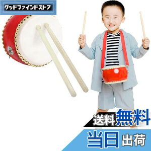 yzRxakudedo  qp c mߋ y p[JbV (o`E[܁Et) TCY 19cm