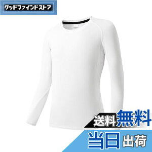 yz[THREEGUN] LbY RvbVEFA X|[c EFA  g[jOEFA WjA Ci[  Vc q ⊴ UVJbg jp(zCg-120)