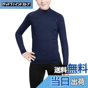 yz[THREEGUN] RvbVEFA gbvX LbY nClbN A_[Vc Vc X|[c Ci[ WjA  Vc q XL[ UVJbg jp(lCr[-140)