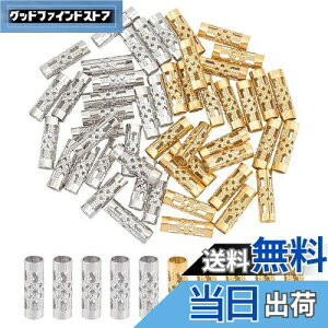 yzUNICRAFTALE 50 2F`[ur[Y 12mm XeXr[Y Ǐr[Y r[Y Xy[T[r[Y pCvr[Y ^r[Y r[Y r[Y`[ uXbglbN