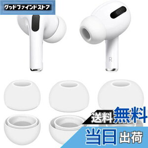 yzy6zELYBYYLE for AirPods Pro C[s[X 2024 AirPods Pro 2 VR C[`bv (SMLTCY 3yA) C[`bv p ̔M[tH[OmCYጸ  