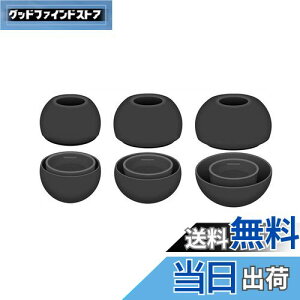 yzy6zELYBYYLE for AirPods Pro C[s[X 2024 AirPods Pro 2 VR C[`bv (SMLTCY 3yA) C[`bv p ̔M[tH[OmCYጸ  