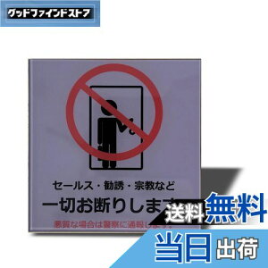 yzSeagron Z[X U @Ȃǈ؂f肵܂iCXg^j TCv[g ʃe[vt  2mmAN  ϐ ό XebJ[ V[ (O[80×80mmi1j)