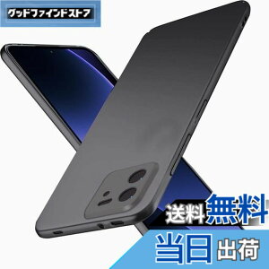 �y���������z�u �����^�vWojiaozvlf �ɔ� Xiaomi 13T/Xiaomi 13T Pro �P�[�X Xiaomi 13T Pro (A301XM) �J�o�[ PC�}�b�g���� ���y�� ���ϖh�~ �w��h �C�菝�h�~ ��G��ǂ� �S�ʕی� ���ϖ� �ϏՌ��J�o�[ ���C��