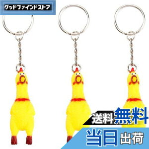 yzLIOOBO 3 pbN ʔL[z_[l \tgo[L[z_[ XNC[Y`L̂ т`L  K[K[`L ԃ`L ~j o[`LL[z