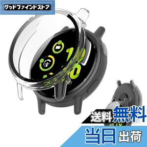 �y���������zGARMIN(�K�[�~��) vivoactive 5 �p �P�[�X �J�o�[ �K���X�t�C������̌^�P�[�X �yNOUKAJU�z �P�[�X �ی�t�B���� ��� �ی�P�[�X PC+�����K���X�t �ی� �J�o�[ ��̌^ �S�ʕی� �����^ 