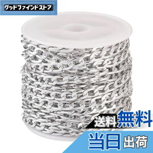 yzBeadthoven 1 4mm Vo[ A~`F[ 약`F[ nڂȂ J[u`F[ ȉ~N`F[ ANZT[p[c WG[p DIY nhCh lbNX u