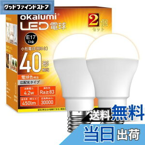 yzokalumi LEDd E17 40W` ~jNvgE~jv`d dF `d Lz s fMގ{H/Ή 2Zbg