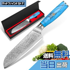 KyushuBlade  O _}XJX nn175mm. vp, Lb`p\. łb_}XJX͗l VFtiCt n p, Kтɂ67w̍YfXeX| 