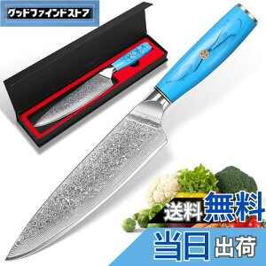 KyushuBlade   _}XJX nn195mm. vpVFtiCt m, Lb`p\. łb_}XJX͗l O n p. Kтɂ67w̍YfXe