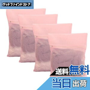 yz[Senteria]lbg h[lbgobO (30cm×40cm 4)sN p^ ׂԖ bV v ϋv ^h~ ݖh~ ߗޑh~ ƒp s[ ѕz/Z[^[/T