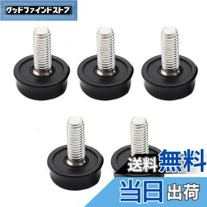 yzLOYELEY xOtbg 5Zbg Œr M8*20*25 lW̃xOtbg ƋAWX^[ xO Ƌړpbh pbg ߉\ ubN