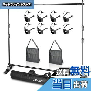 EMART wiX^h wioi[X^h 240×240cm Lk A߉\  ϋv O[obNX^hȒPg WAg[hV[A p[eB[ȂǂɓKp ʐ^BeA