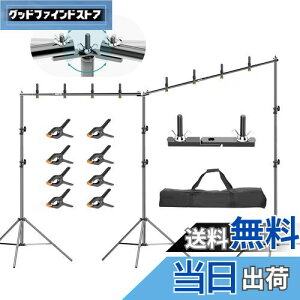 EMART wiX^h 300x600cm A߉\ BeX^h Bep wiX^hZbg O[obNX^h ʐ^Bep l i rfIBeɑΉ BeX^WI/a//NX