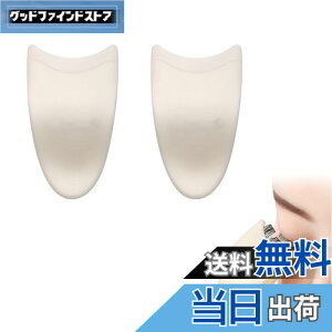 yznalaina ܂ sZbg y2_Zbgz}XJ܂Nbv ܂AvP[^[ ܂ ⏕ ܂GNXeVpsZbg g₷ ܂  S