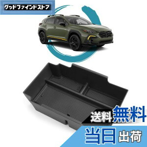 yzruiya V^ Xo NXgbN GUn/XoCvbT GUn 6 p R\[gC R\[ gC R\[{bNX Z^[R\[ ANZT[ 