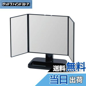 yzBelca(xJ) ~[ ܂肽 Oʋ  43×s12.7×26cm ubN RpNg X^h~[ CNAbv~[ ϋ  DI-T3LBK