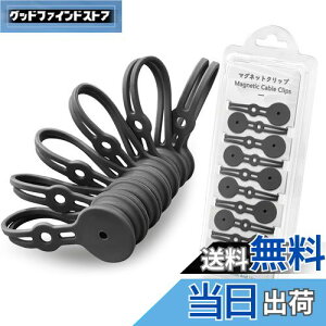 yzMAVEEK  }OlbgNbv h~ JbgAEg fUC V^  VR P[uNbv ߂ oh P[u^C pr R[hNbv   