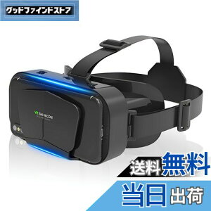 Wtimesie vrS[O yI[vpl݌v&vOAhvCzvrS[O X}zp vr 3Dpm}̌ 1080P Lp 120°p 񋅖ʌwY œ_⓵E߉\ ǂ Kl