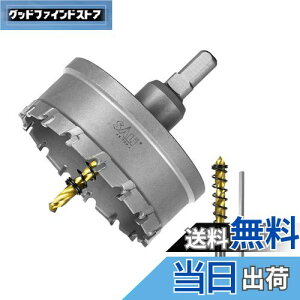 yzSALI d z[\[  XeX 80mm ؍H z[Jb^[ hrbg dh hCo[Ή ΍p{[hEvX`bNE؍ށEESEA~Kp 