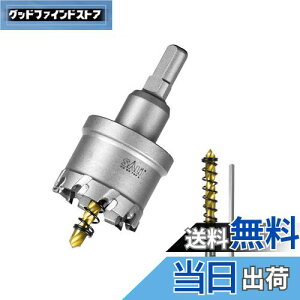 yzSALI d z[\[  XeX 40mm ؍H z[Jb^[ hrbg dh hCo[Ή ΍p{[hEvX`bNE؍ށEESEA~Kp 