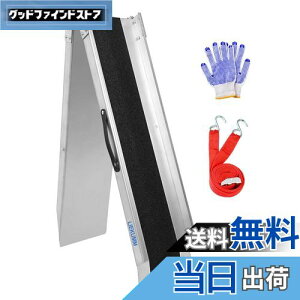 yzLIEKUMM oCNX[v _[[ X`[ 180*23cm ܏ [fBO[ ύڃX[v ω׏d280kg ܏݃ubW oCNύ gbN[fBO ׉p 