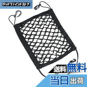 yzDFsucces c[Olbg ԗplbgobO oCN וŒ w tbN z[hobO Lk ϖՐ וh~ Z[teB[  [| d؂lbg oCN J[Y 