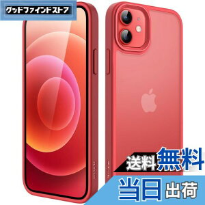 yzJETech }bgP[X iPhone 12/12 Pro 6.1C` ϏՌ~^[O[h̗h~ ̔̔wʓdbJo[ wh~ (bh)