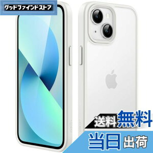 【送料無料】JETech マットケース iPhone 13 Mini 5.4インチ 耐衝撃性ミリタリーグレードの落下防止 つや消しの半透明の背面電話カバー 指紋防止 (スターライト)