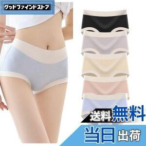 yz[VICHERIA] V[c fB[X nCEFXg ʋCƐLk  `V[c [΂ ܂ŕ Y  ␳ y5Zbgz