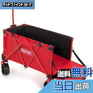 yzOvermont L[J[g AEghAS 150L e ω׏d120kg 4  L[J[g LvJ[g Xgbp[t 㕔WJ ܂ RpNg^b` 