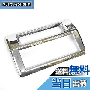 yzCGP Z^[ NX^[ pl bL S500P/S510P p nC[bggbNp W{p To[gbNp sNVXgbNp CGP-HN09D4407A