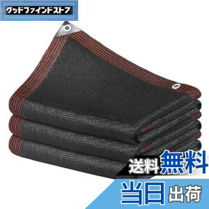 yzzX 悯 VF[h 2M*8M Ռlbg ubN ~߃lbg _Ɨp A |p x̌̃|G` Oϐ