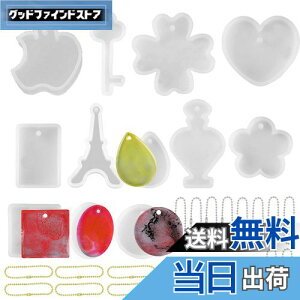 5WYOUKE VR[h W 12Zbg ~^ ` ` ȉ~`  ^[ n[g S L[ r H 4t̃N[o[ DIY  G|LV [h L[z_[ y_g 20{ 