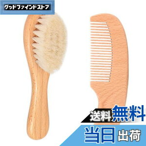 yzRenjzle xr[uV Ԃ񂭂 }bT[WVRfލ̗p tzi 畆DPAԂwAuVxr[ ŋ@\IȃAEghAxr[A